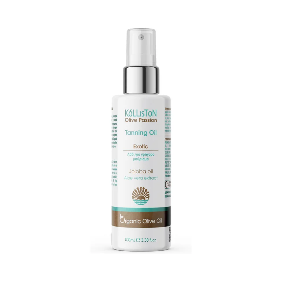 Ulei de bronzare spray (ciocolată) 100 ml
