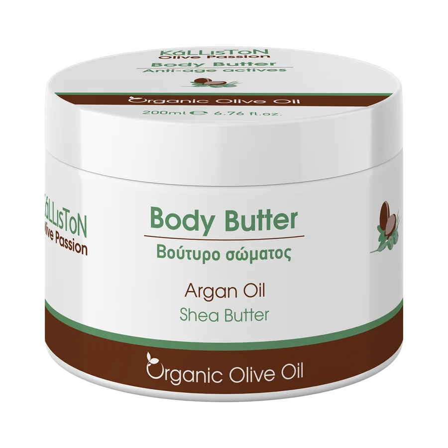 Unt de corp cu argan 200 ml