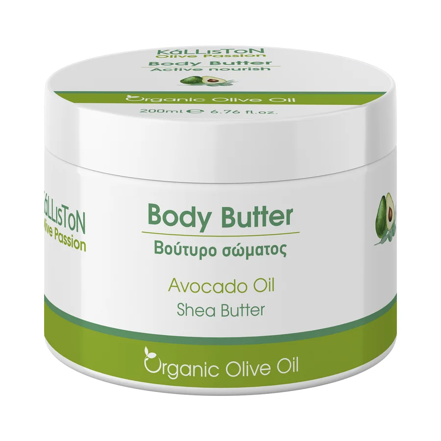 Unt de corp cu avocado 200 ml