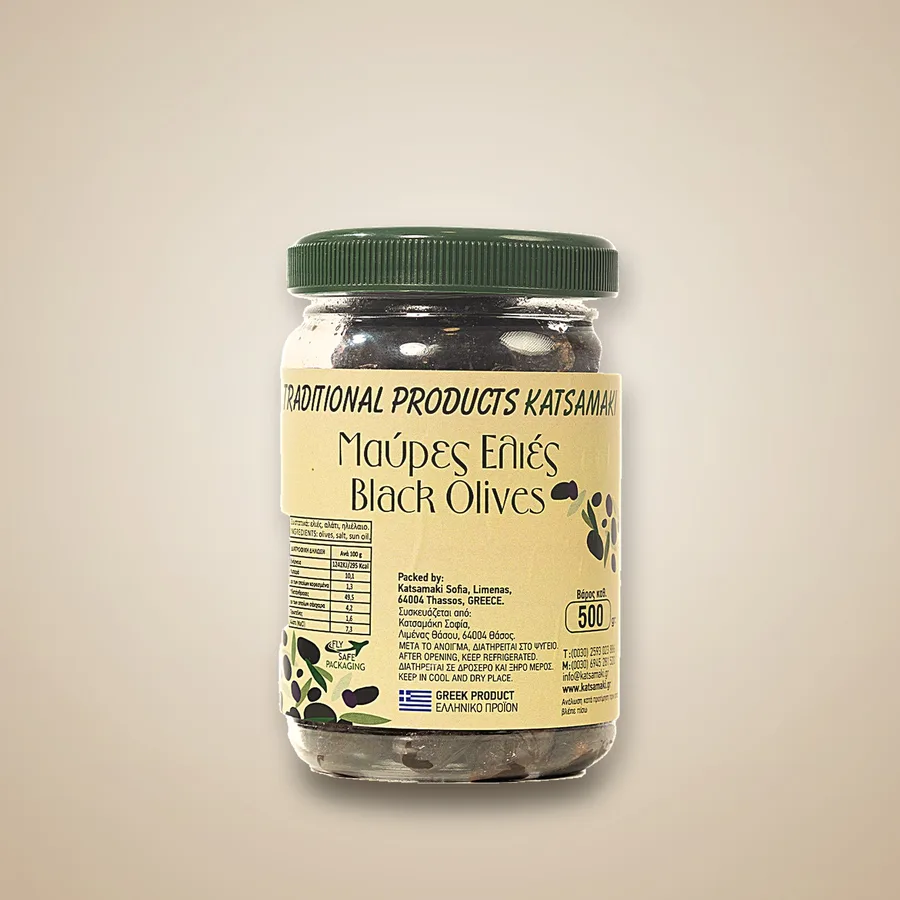 Măsline de Thásos 500 g (vacuum)