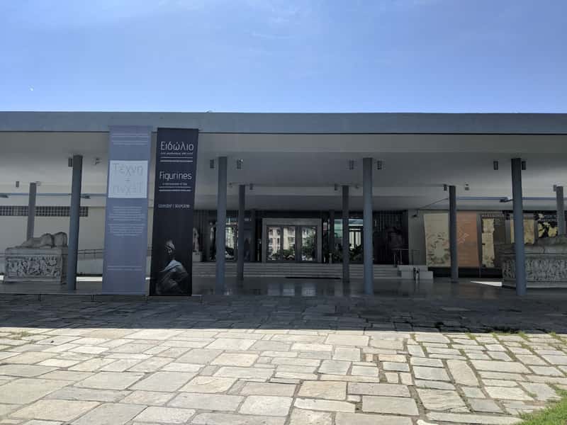 Archaeological Museum of Thessaloniki — 2