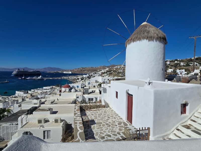 Boni's Windmill — 2
