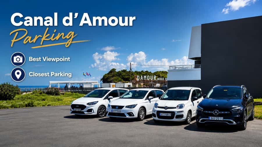 Canal d'Amour Parking