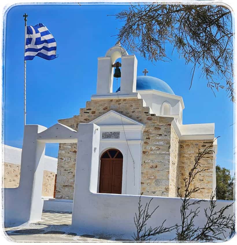 Church of Agios Fokas