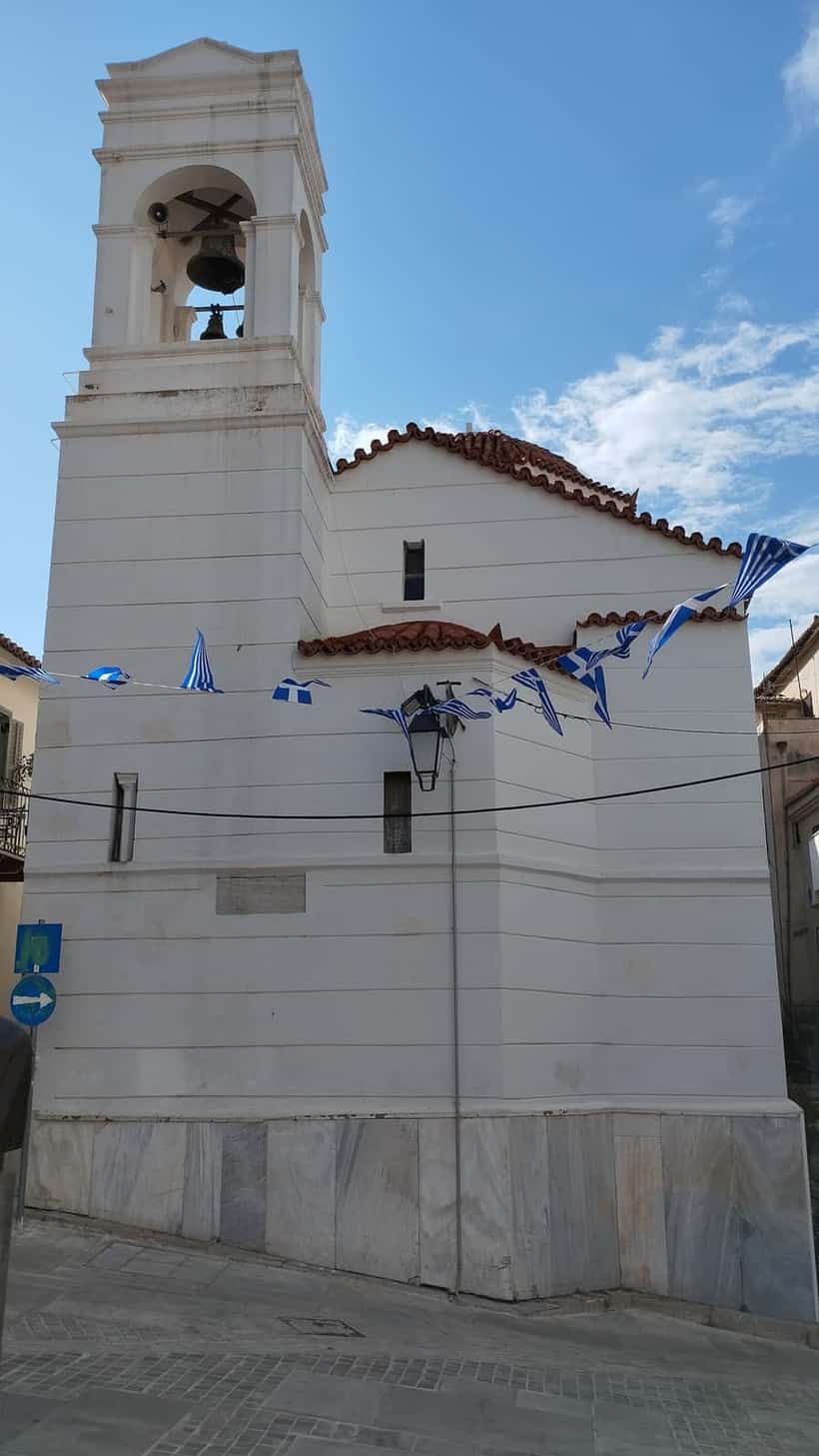 Church of Saint Spyridon