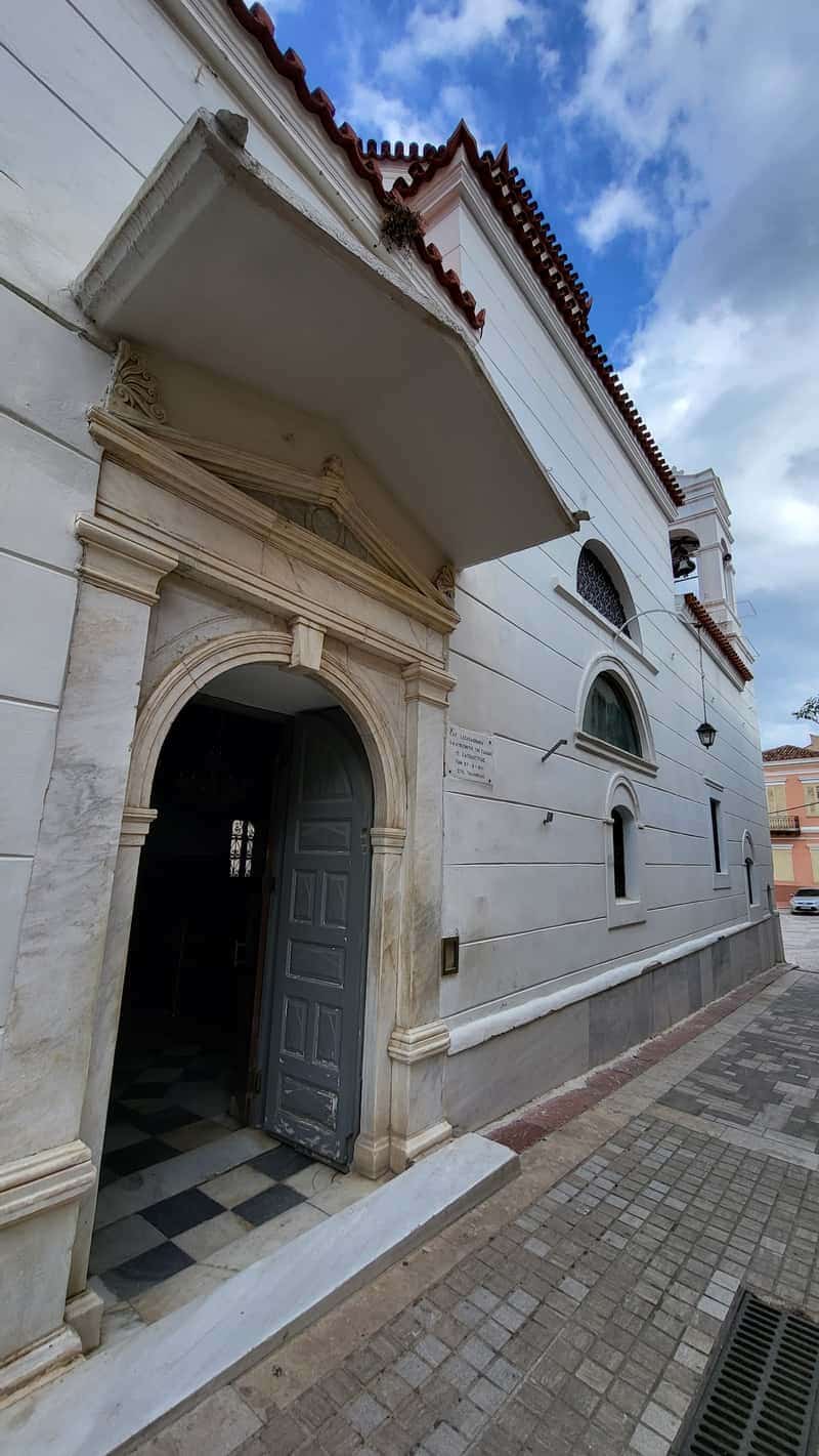Church of Saint Spyridon — 2