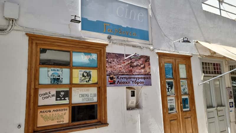 Cinema — 2