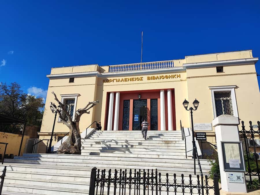 Corgialenios Historical & Cultural Museum