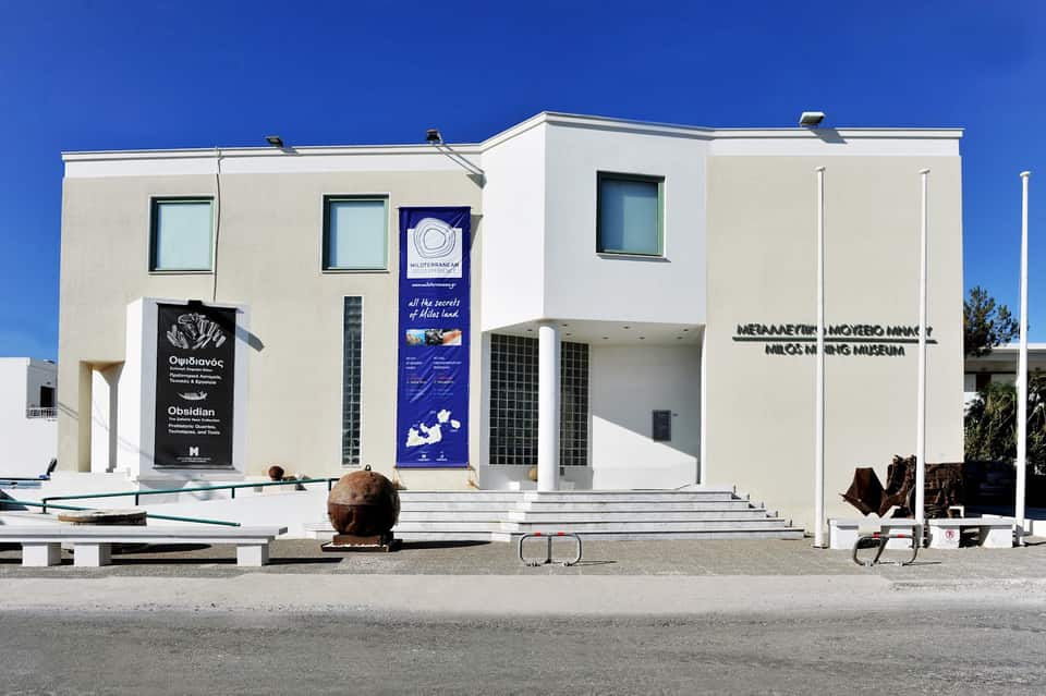 Milos Mining Museum