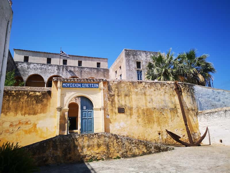 Museum of Spetses — 2