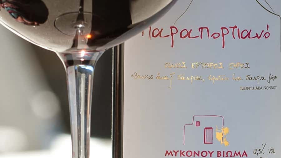 Mykonos Vioma Organic Farm