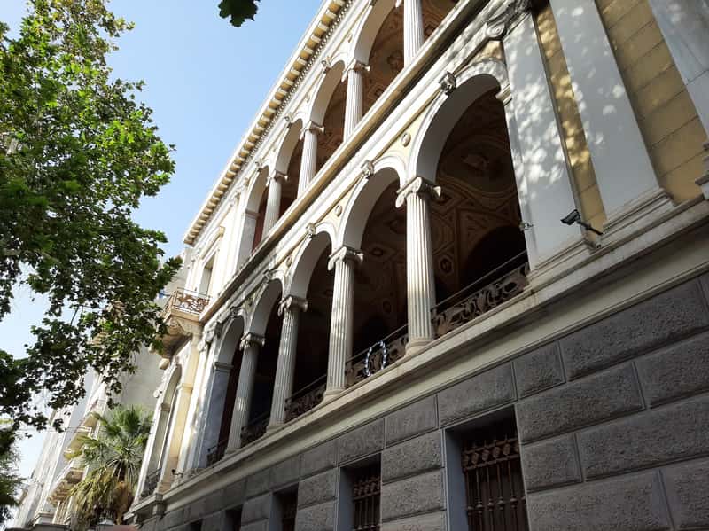 Numismatic Museum of Athens — 2