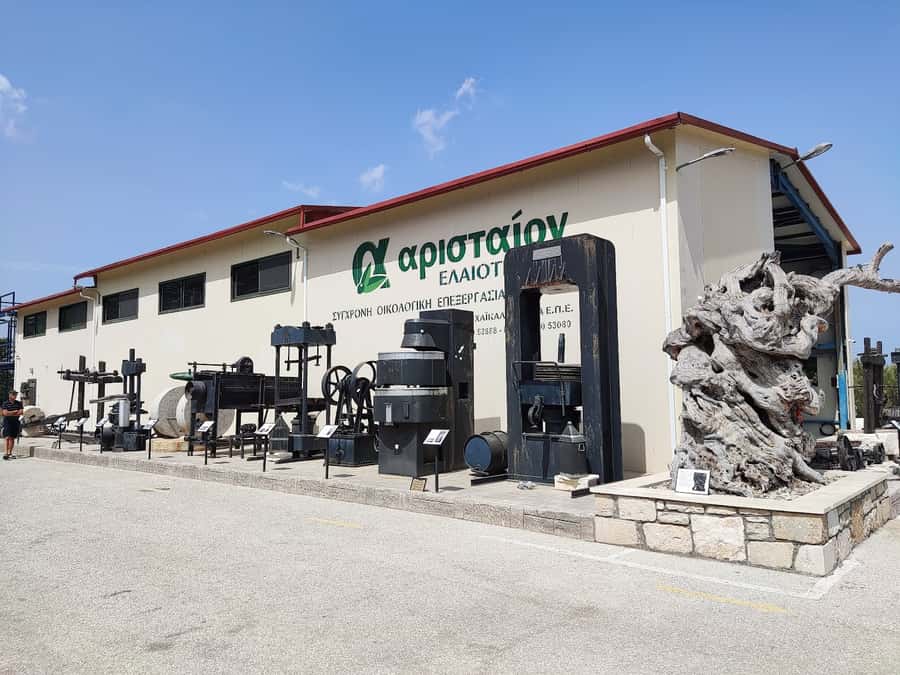 Olive Press Museum Zante