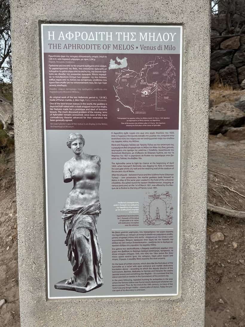 Statue Aphrodite of Milos (Venus) — 2