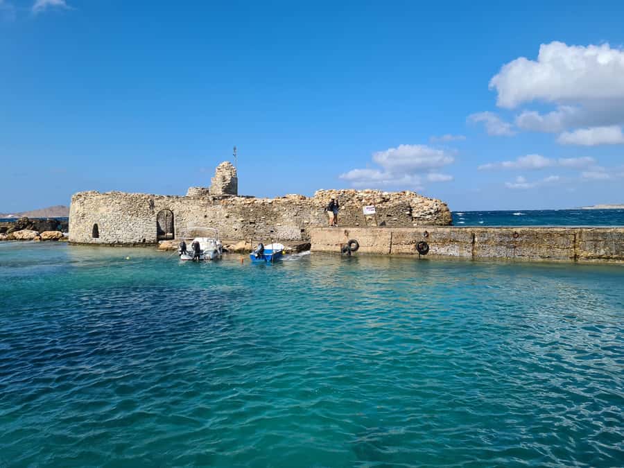 Venetian Castle of Paros