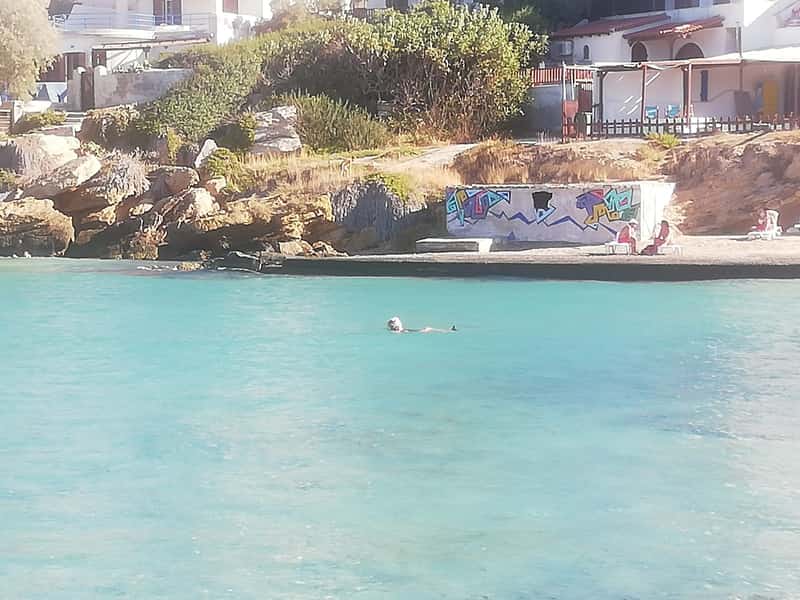 Beach Baths Souvala — 2