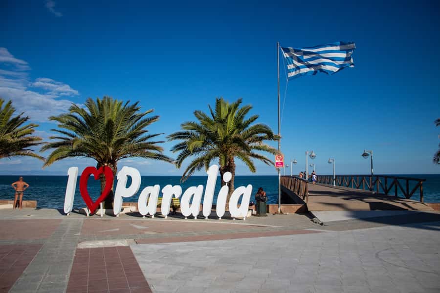 Paralia Kolimvisis