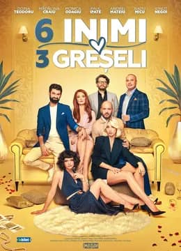 6 Inimi, 3 Greșeli