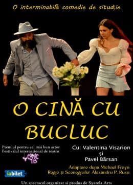 O cina cu bucluc