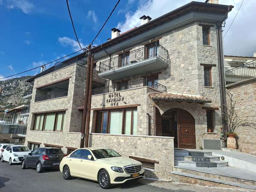 Ellinon Thea - Arachova