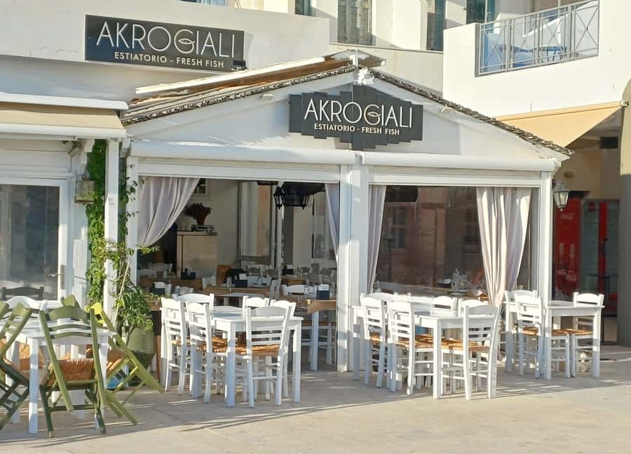 Akrogiali Restaurant