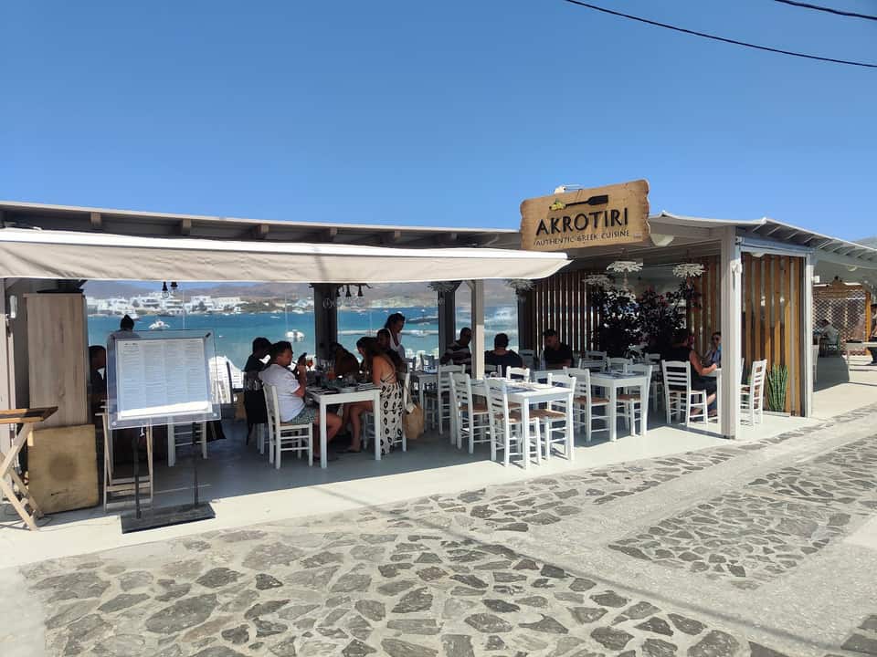AKROTIRI “AUTHENTIC GREEK CUISINE”