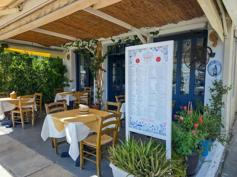 Arodo taverna Palias Polis