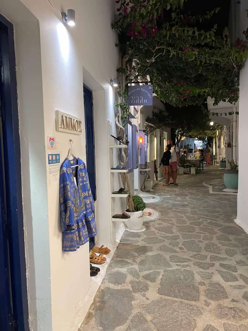 Avli-Milos