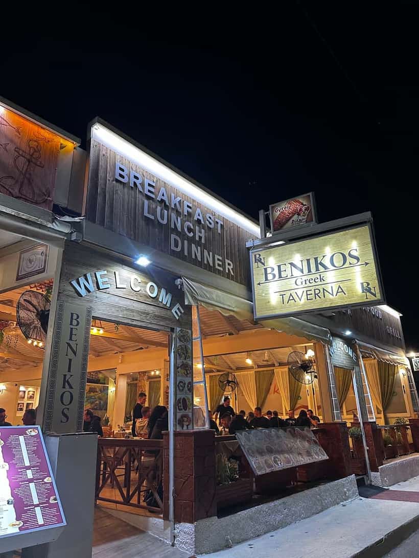 Benikos Greek Gourmet Taverna