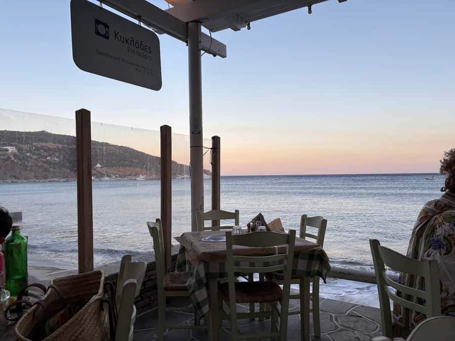 Cyclades Restaurant