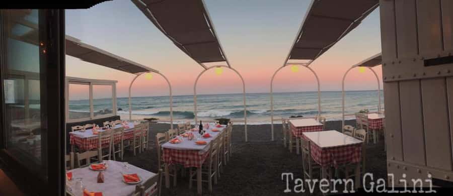 Galini Restaurant Tavern
