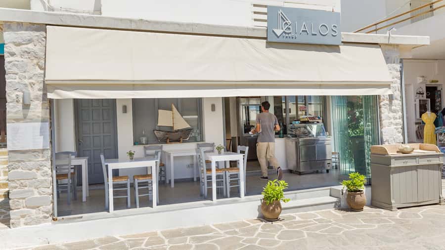 Gialos Paros