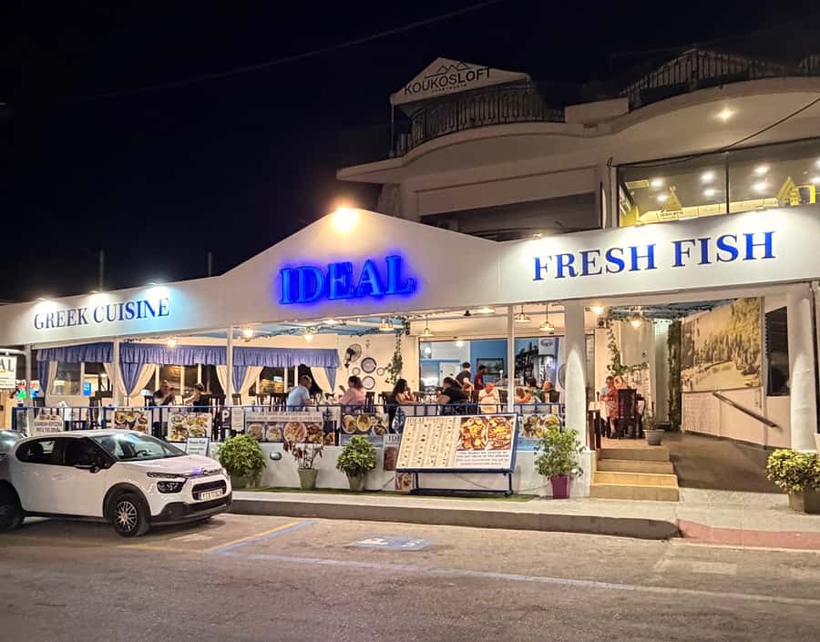 Ideal - Greek taverna in Tsilivi Zakynthos