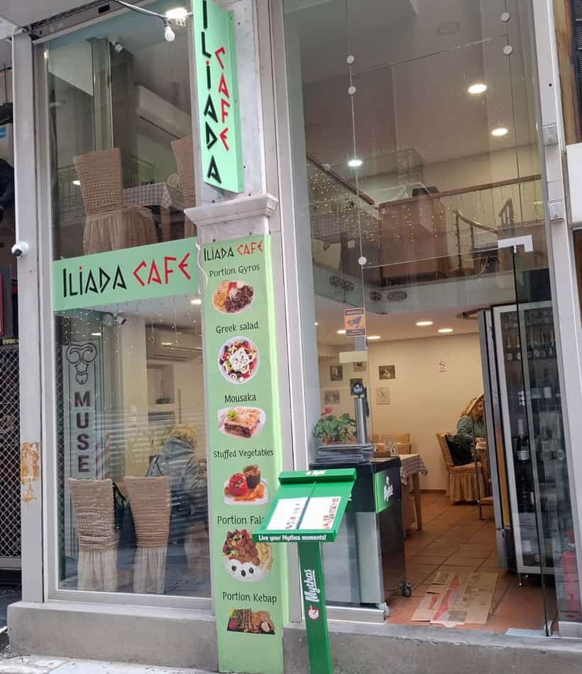 ILIADA