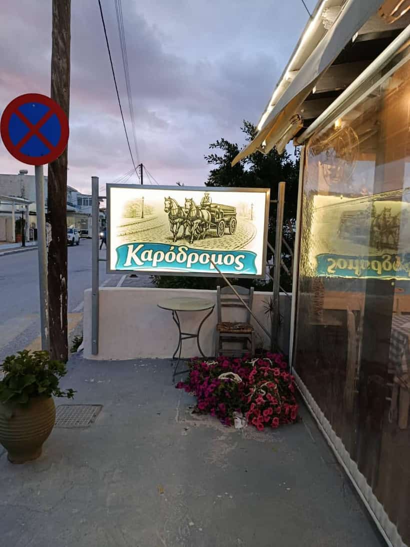 Karodromos