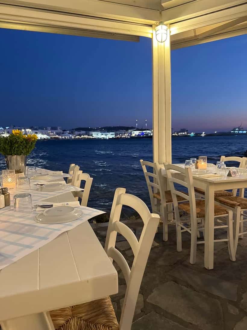 Kavos Taverna