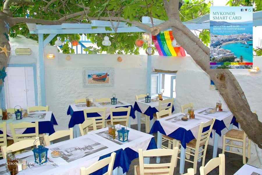 Kounelas Fish Tavern