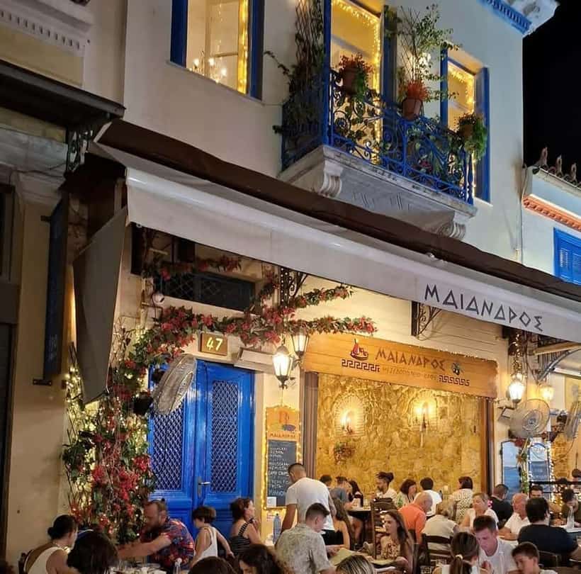 Maiandros Restaurant