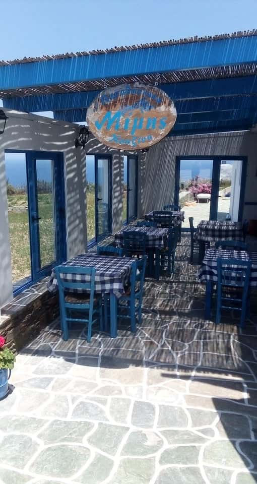 Ristorante Flora Mimis