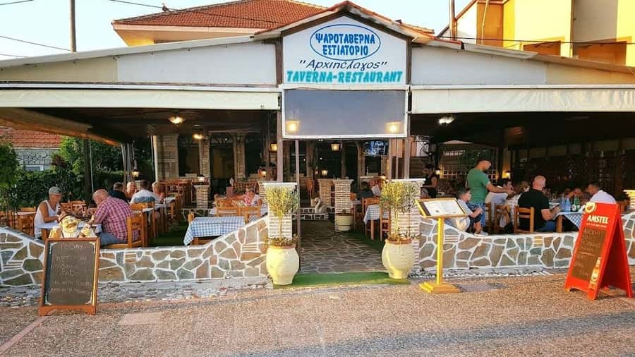 Taverna Archipelagos