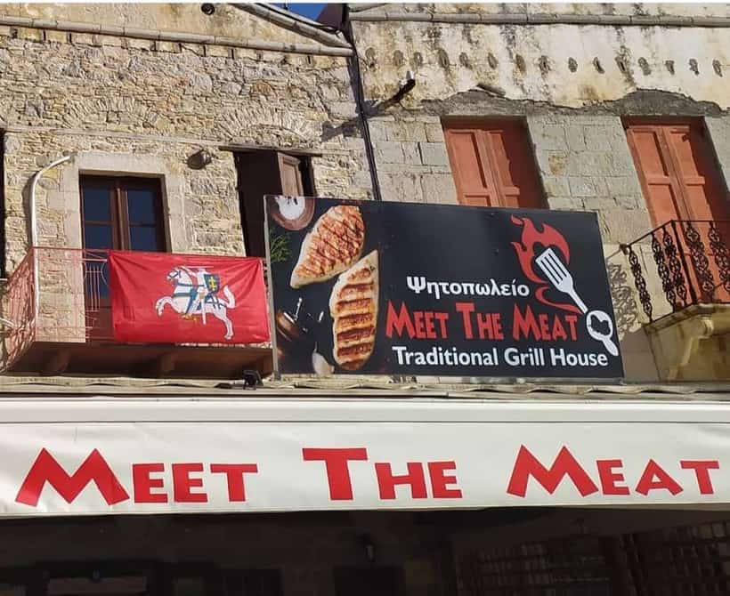 Taverna To Spitiko