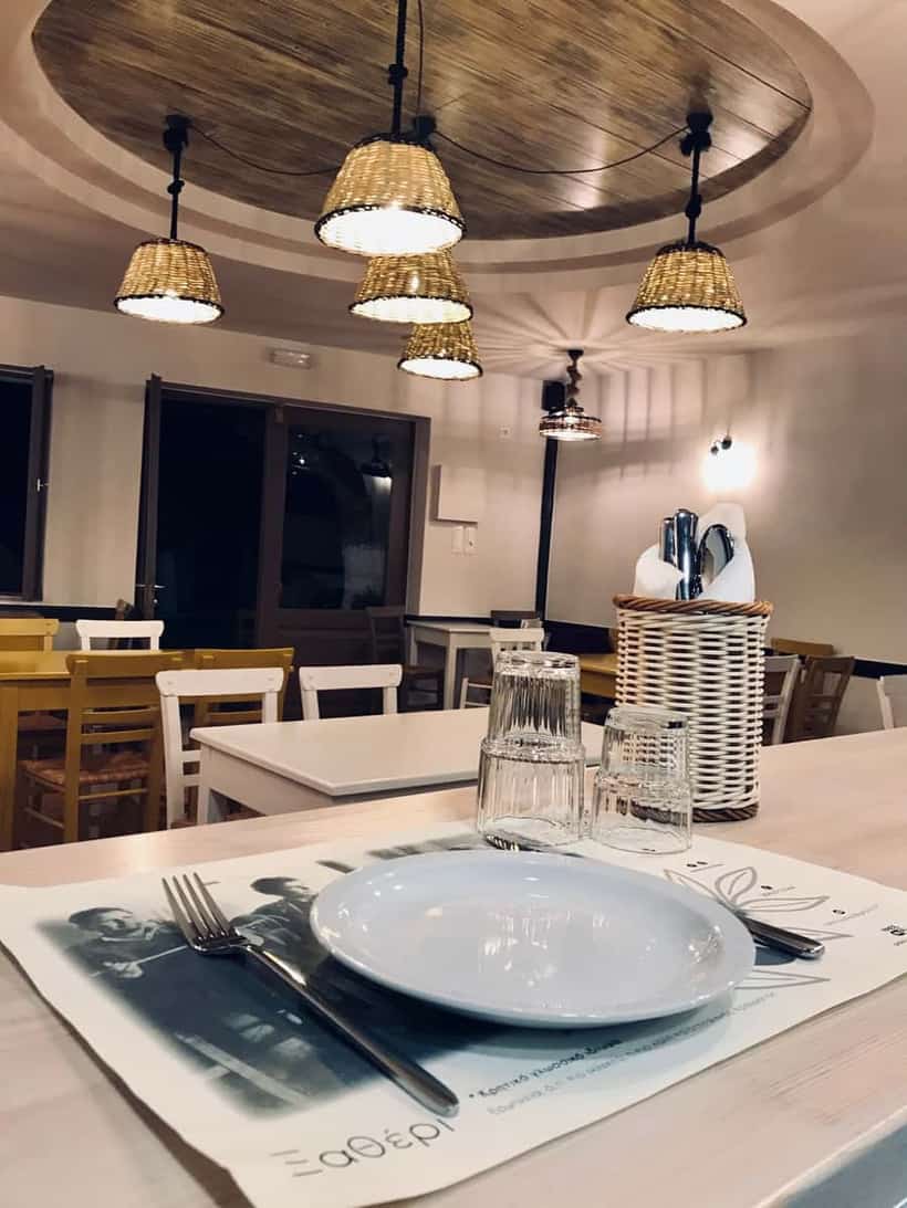 Xatheri