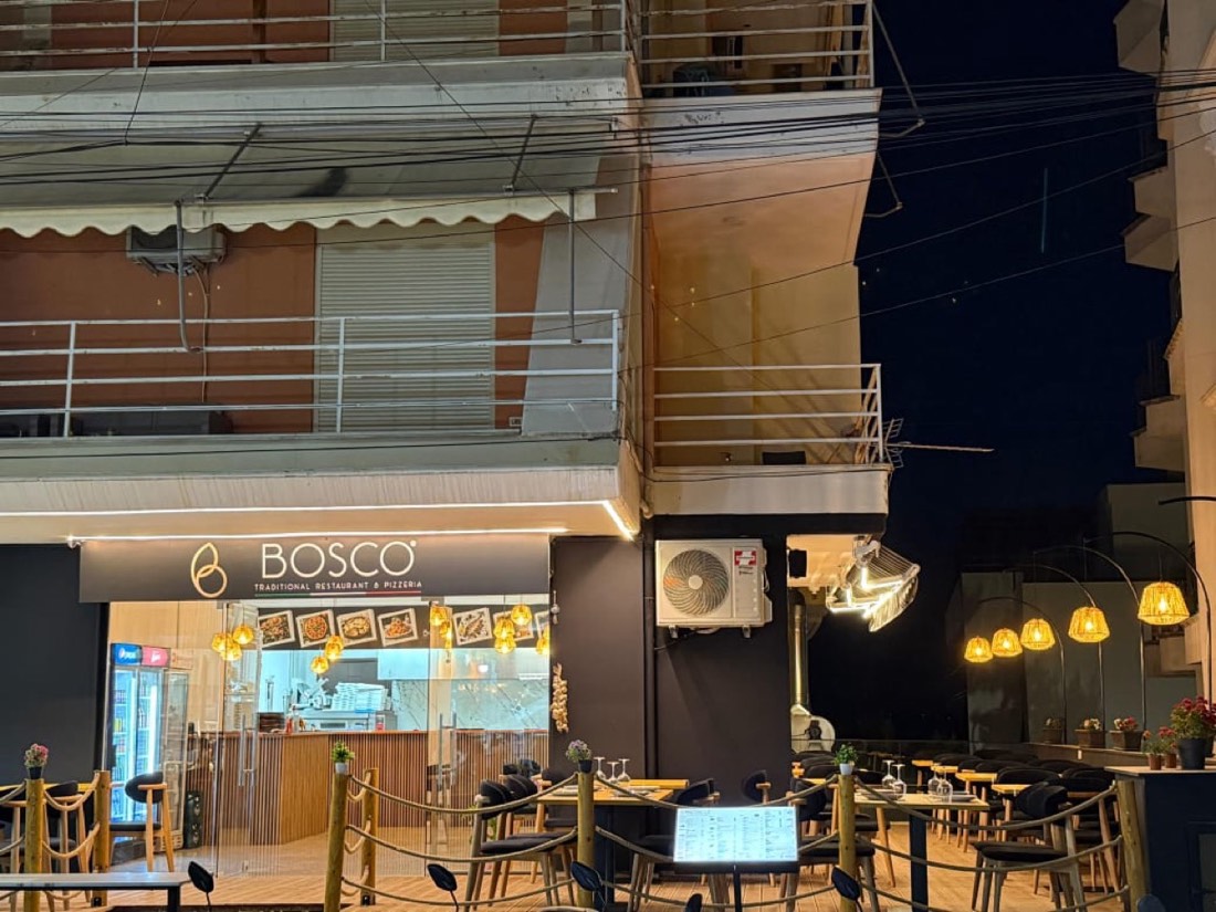 Bosco Traditional restaurant & pizzeria! 2