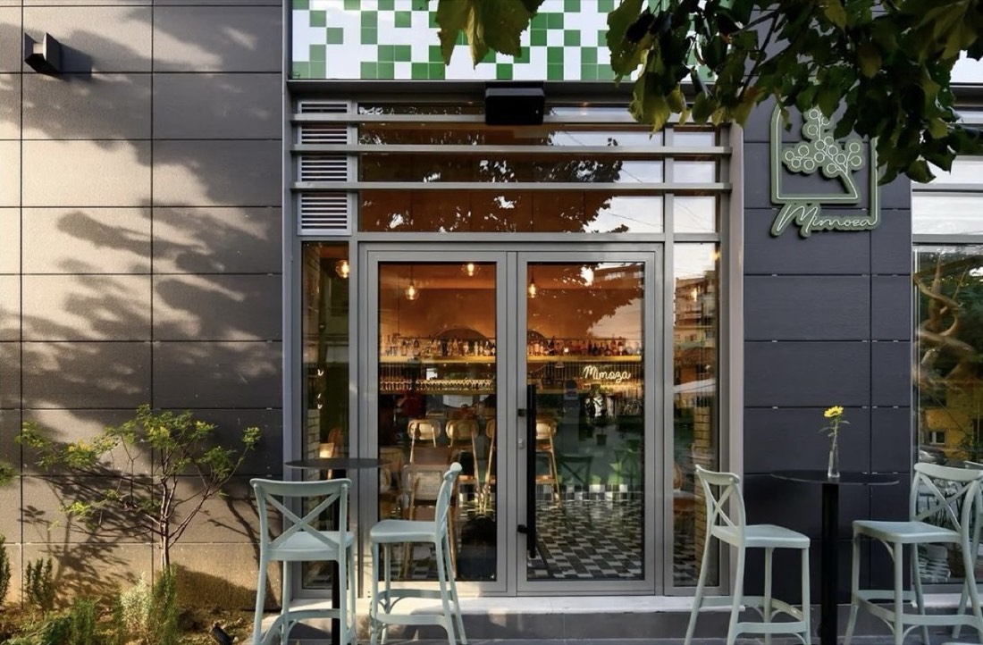 Mimoza Bar & Cocktails