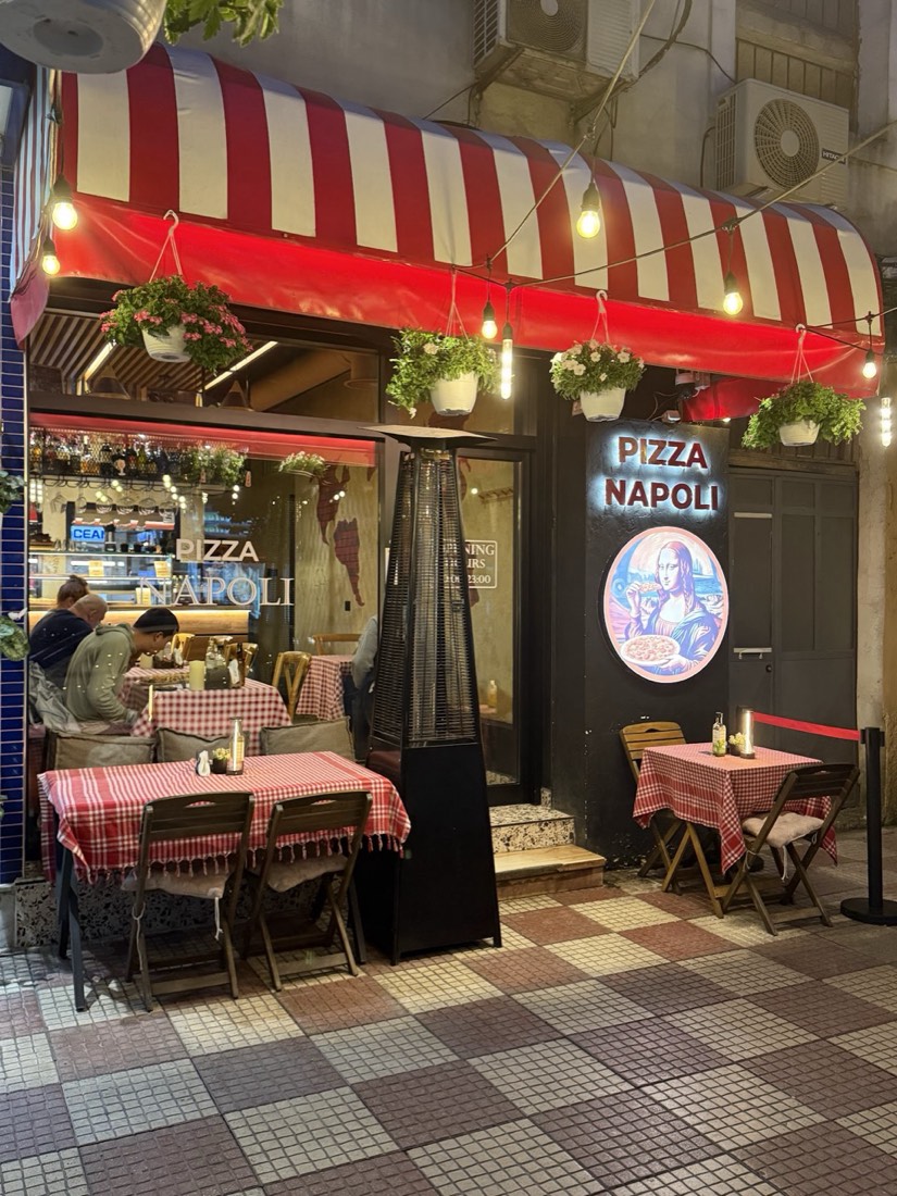 Pizza Napoli Shkodër 2