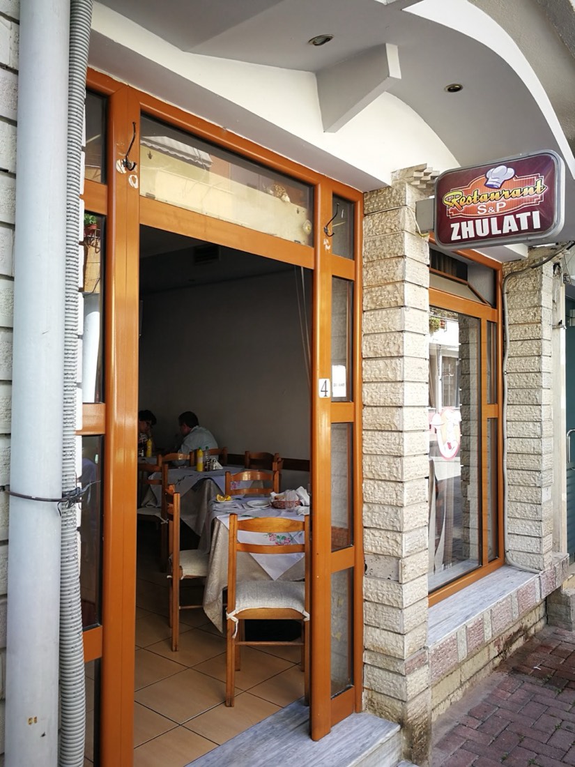 S&P Restaurant 2