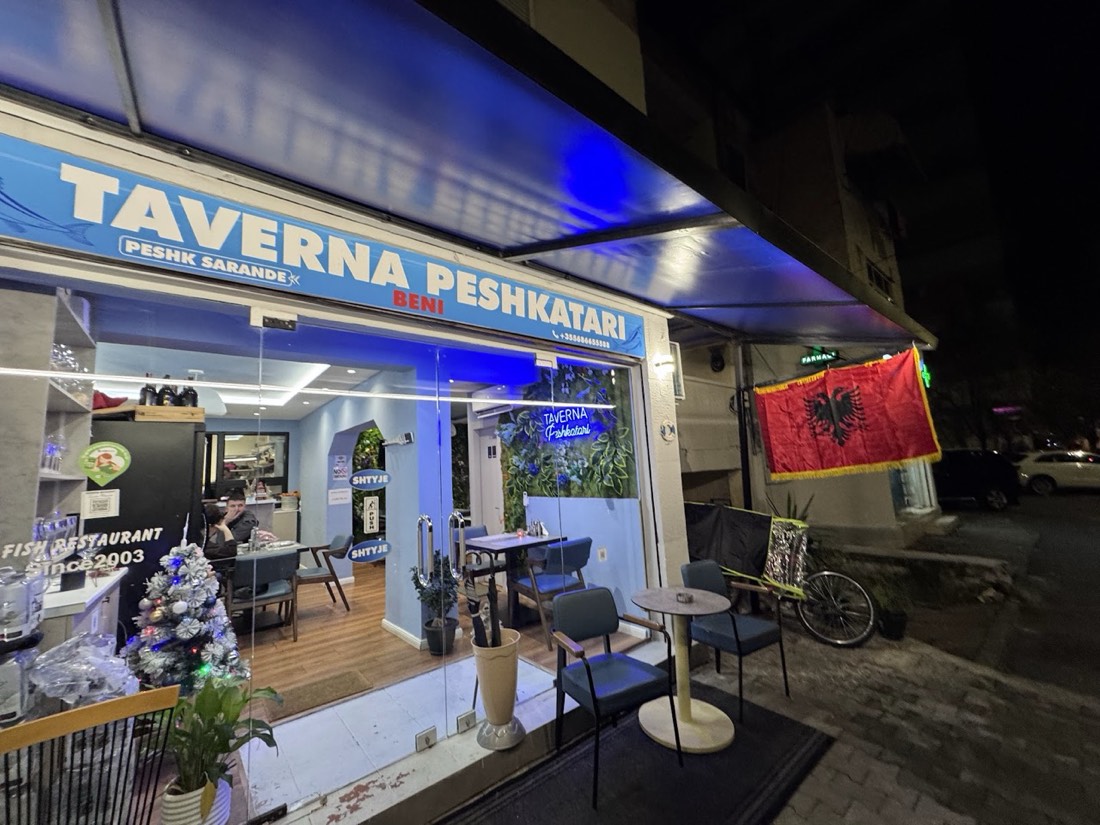 Taverna Peshkatari 2