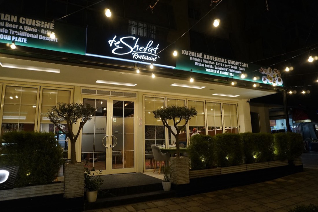 Te Shefat Restaurant 2