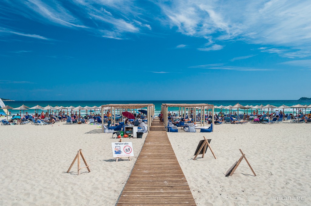 Skala Potamia Beach, Thassos
