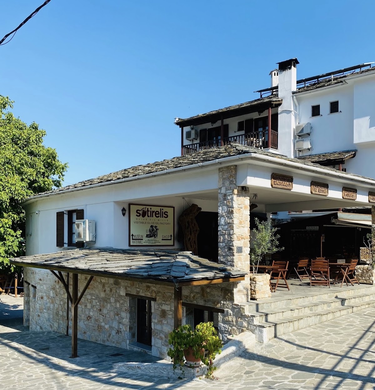 Fabrica de Ulei de Măsline Sotirelis (din 1915), Thassos